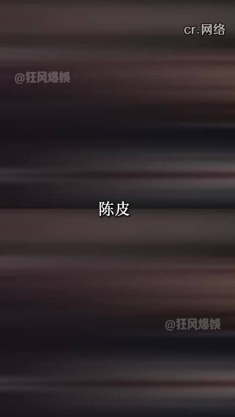 你四阿公这辈子还是太顺了啊 !