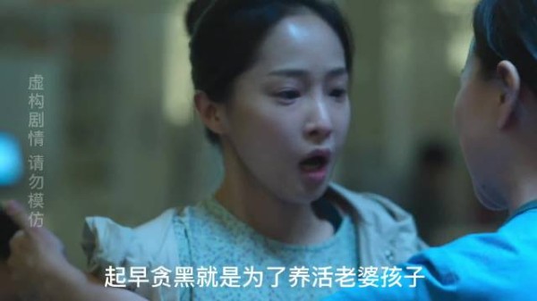 青少年心思缜密，闯祸后利用规则漏洞开脱