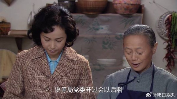 小道消息佟志要升副厂长，婆婆消息比文丽还灵通，都是官迷