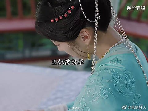 明檀真的很幸福有爱她的夫君和家人