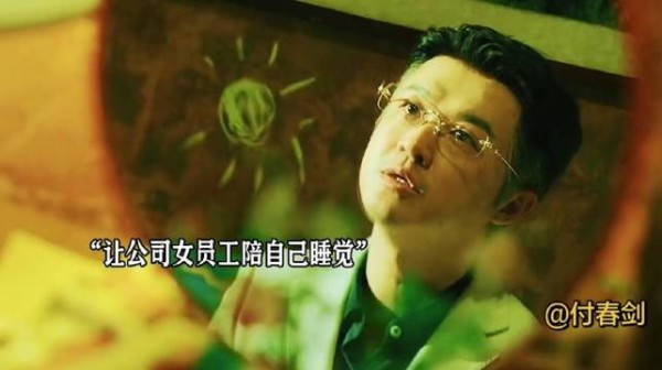 包贝尔不像演的,当一个演员演技一直很普通,突然有个角色演得很好…