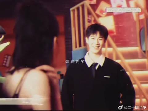 想看你笑 想和你闹 想拥你入我怀抱
