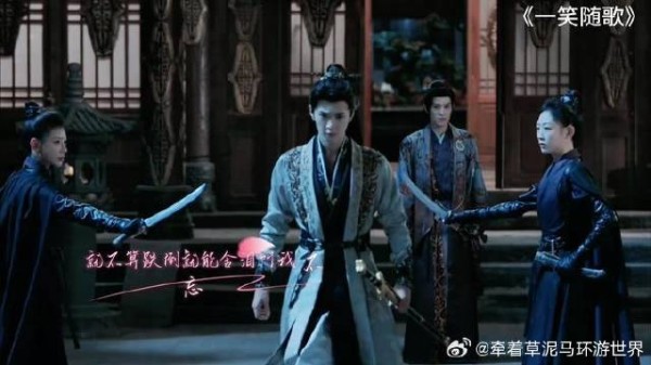 付一笑守护凤随歌,想动手问过我了吗