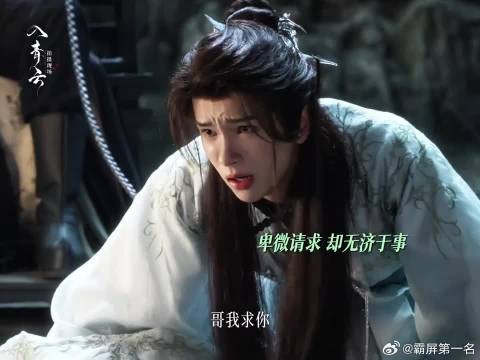 我的无力成为了我的败笔