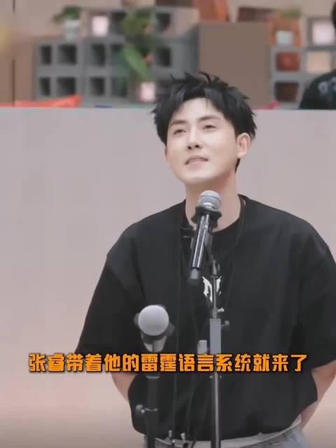 本来focus舞台实力,结果被三人同款长脸吸引,意外发现小细节