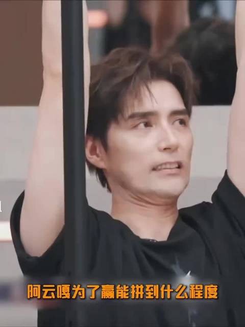 阿云嘎放飞自我拆假发,米卡瞬间进入夏奇羊状态,这对互动太有意思
