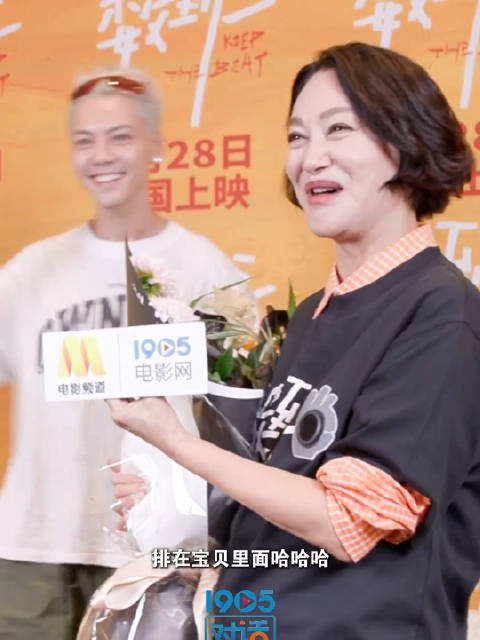 陈伟霆:不仅要包场还要做红姐的头号宝贝