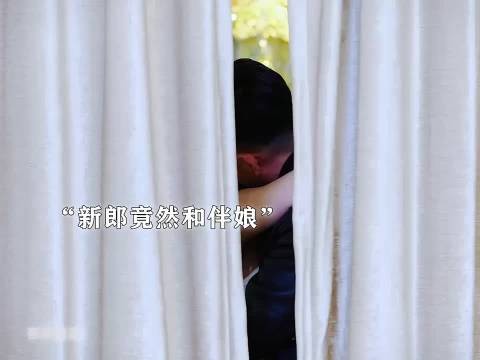新娘婚礼前发现丈夫和闺蜜在一起,她彻底崩溃但为了未出生孩子选择原谅