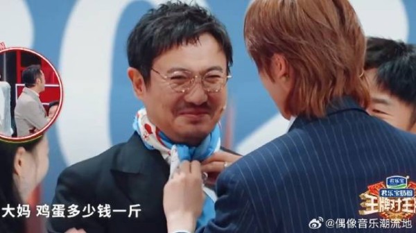 沈腾爆笑扮演霸道总裁! 头巾一戴秒变卖鸡蛋的大妈,笑得我肚子疼