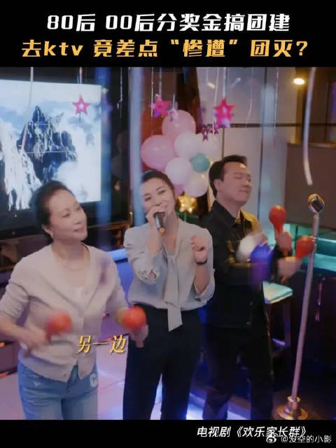 某种程度来说,怎么不算是对彼此的妥协呢?