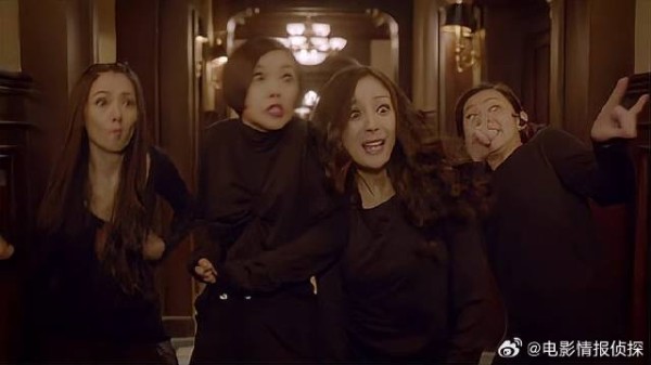 时代姐妹花开始任务 不料被富少抓正着，秒懂完犊子！