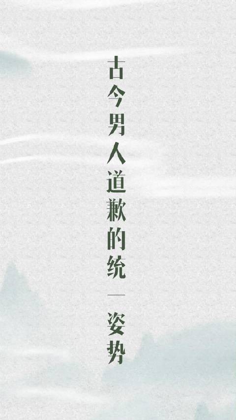 丈夫死性不改频频闯祸,妻子就应该一直为他收拾烂摊子吗?