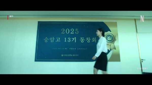 19禁暗黑悬疑韩剧《鼠惑》全十集上线!