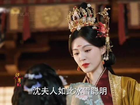 颜幸与沈渡立赌约破案,聪明女孩得罪英王