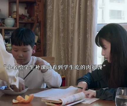 妈妈当年逼我分手，如今她哭着说后悔了