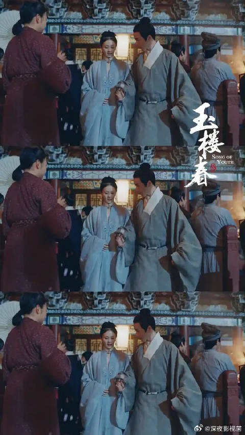 为了准备惊喜真的辛苦啦!今天也是为孙玉楼林少春爱情流泪的一天
