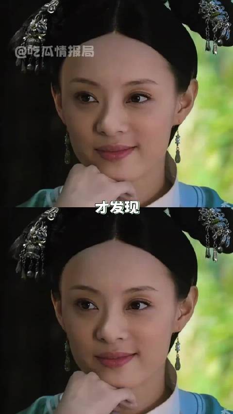 安陵容可是一手烂牌打到妃位的啊 甄嬛传｜安陵容