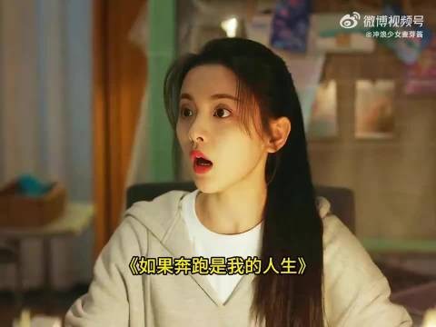 女大学生为了省钱，竟偷偷将母亲安排在自己宿舍住下