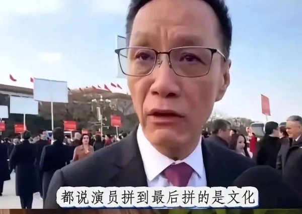 【2026.8.27】魏大勋和田曦薇?刘些宁资源最近怎么这么好?演员去流量化?