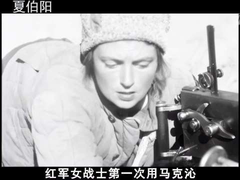 苏联英雄“夏伯阳”,苏版“李云龙”,战争片!