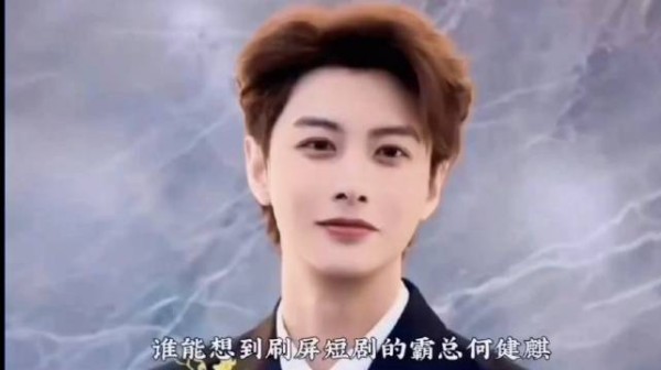 何健麒,短剧深情男主兼宝藏歌手,双赛道同步发光