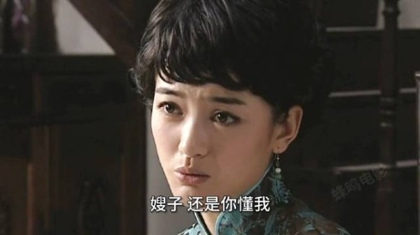晚秋自述情感困境，称需想象余大哥才能忍受谢某