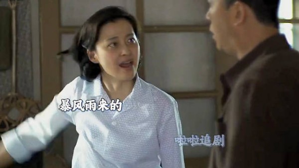 安杰怒斥安然与江昌义恋情,安然揭开真相