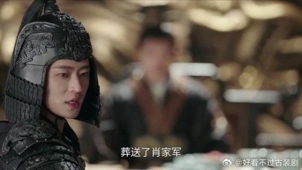 锦月如歌:徐相谋反失败,却还满口的仁义道德,肖珏当场反驳他