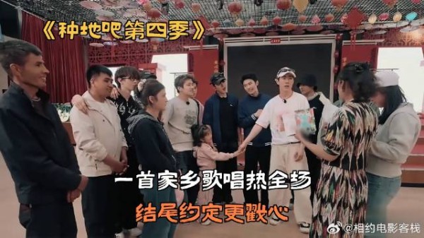 一首家乡歌唱热全场,结尾约定更戳心
