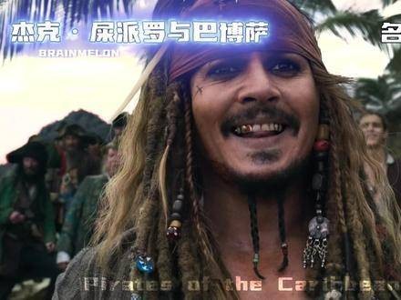 这俩活宝简直是我的快乐源泉，笑到停不下来！