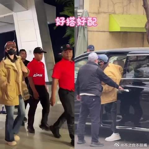 又悄悄整上一套情侣装了是不?