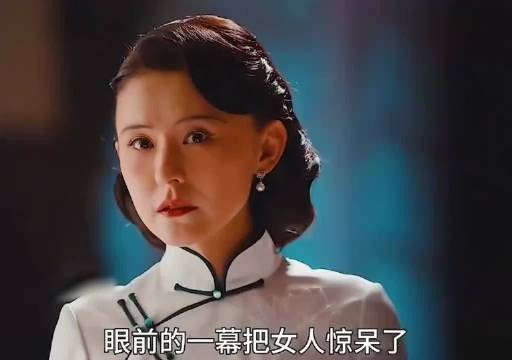 褚韶华只身赴鸿门宴,步步布局,反将恶霸王厅长拖入圈套, 热依扎 杨祐宁