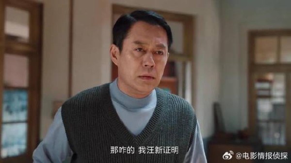 马燕和厂花抢汪新 一个直接上手,一个拿美貌吸引人