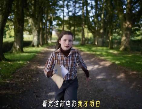 “有些温柔会藏进风里,往后每一个夏天都会重逢”