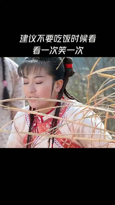 建议不要吃饭时看