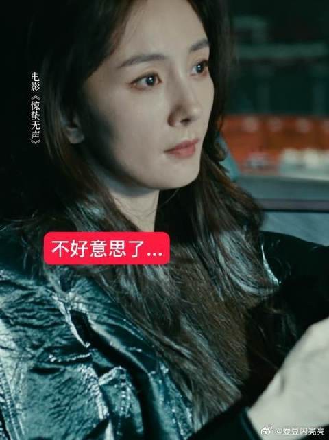 现在接通电话的是白帆,一款至今零差评的人机客服