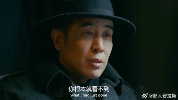 特务发现特殊记号 卧底担心身份暴露，下秒一招绝了！