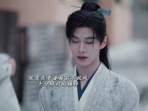 和郡主比人多，这不是自欺欺人吗