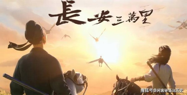 热搜历史人物杜甫是如何火起来的?老友严武又为何差点置其于死地?