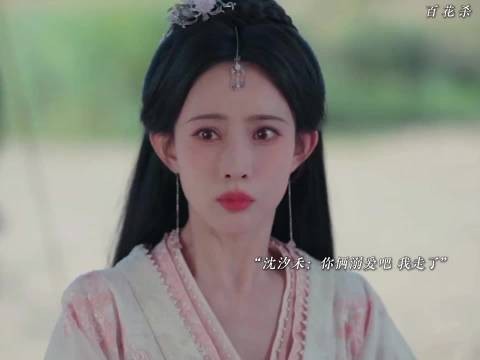 “果然哥哥从不会惯着弟弟,连太子也逃不过”