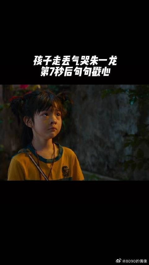 谢谢你,温暖我