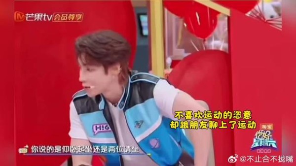 一个很自律运动达人减少了运动,一个不爱运动的美女却对运动有兴趣了