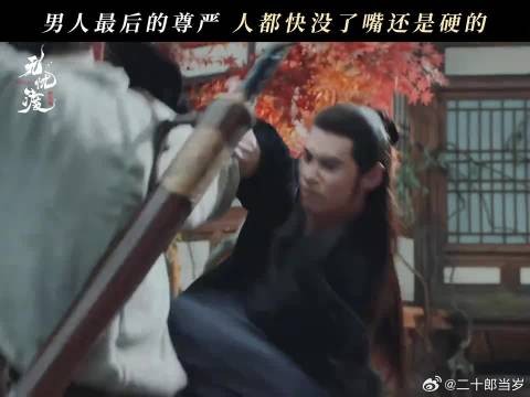 《全在掌控之中》
