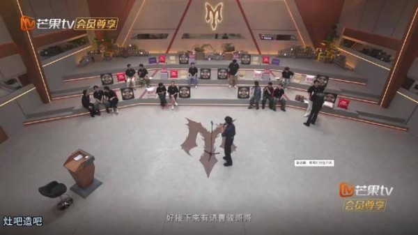 曹骏选组，面对小管的热切期待，满是愧疚！孙楠解围