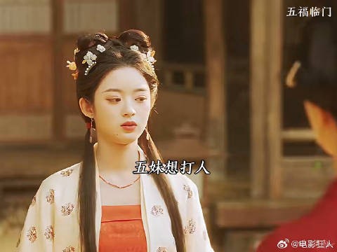 破防了家人永远是你最坚强的后盾神仙剪刀手五福临