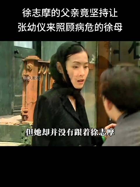 在老人眼里,儿媳妇一定是孙子的妈,不一定是儿子的老婆