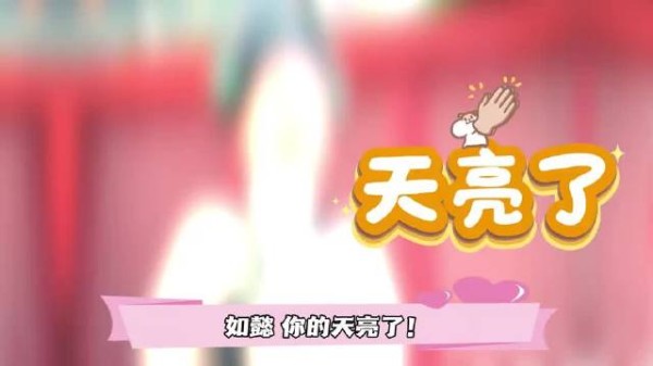 万万没想到,如懿竟然有一天能完爆若曦!