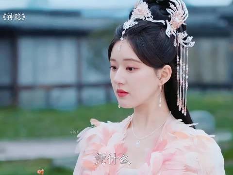 凤隐涅槃归来,霸气手撕华姝,这段看得太解气了赵露思 王安宇