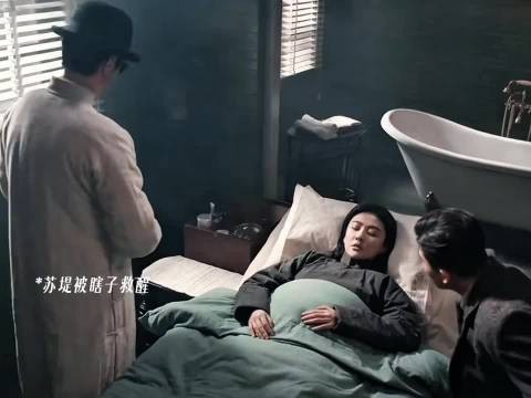 在抗日剧里来这么一段权谋真是酣畅淋漓啊