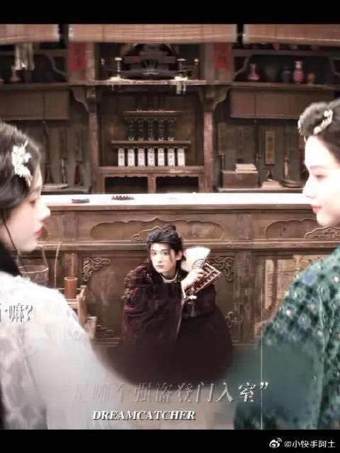 旱魃:谁来管管这群人呀555